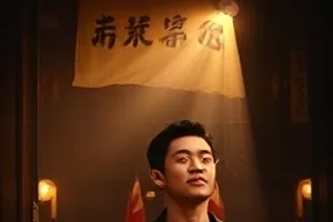 沈匀离开别墅第九天在雨中等车的背影画面